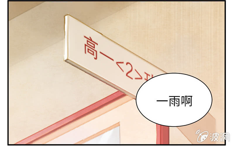 第七十期(1/2)-第73话