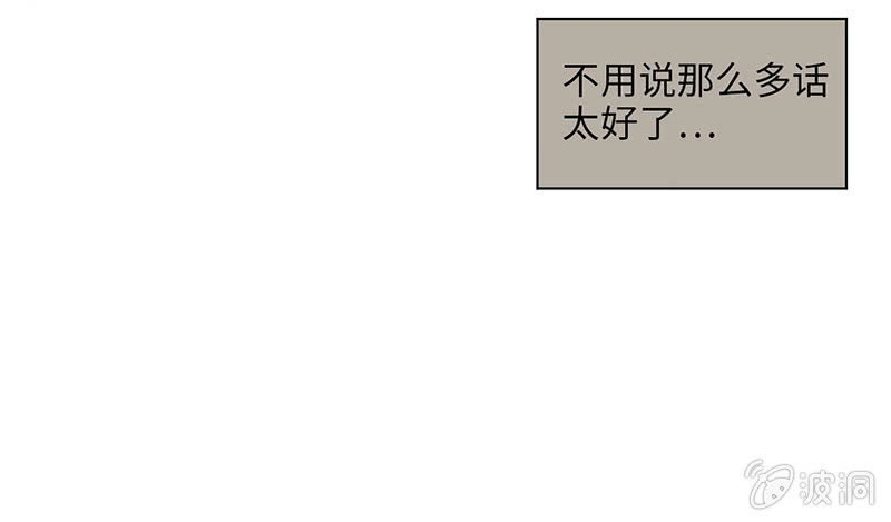 第七十期(1/2)-第73话