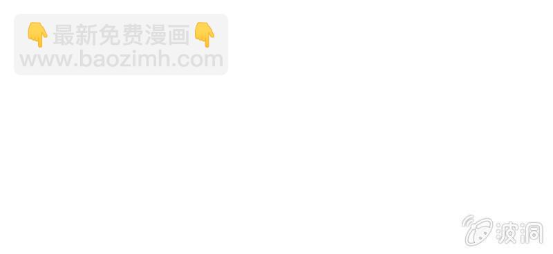 第七十期(1/2)-第73话