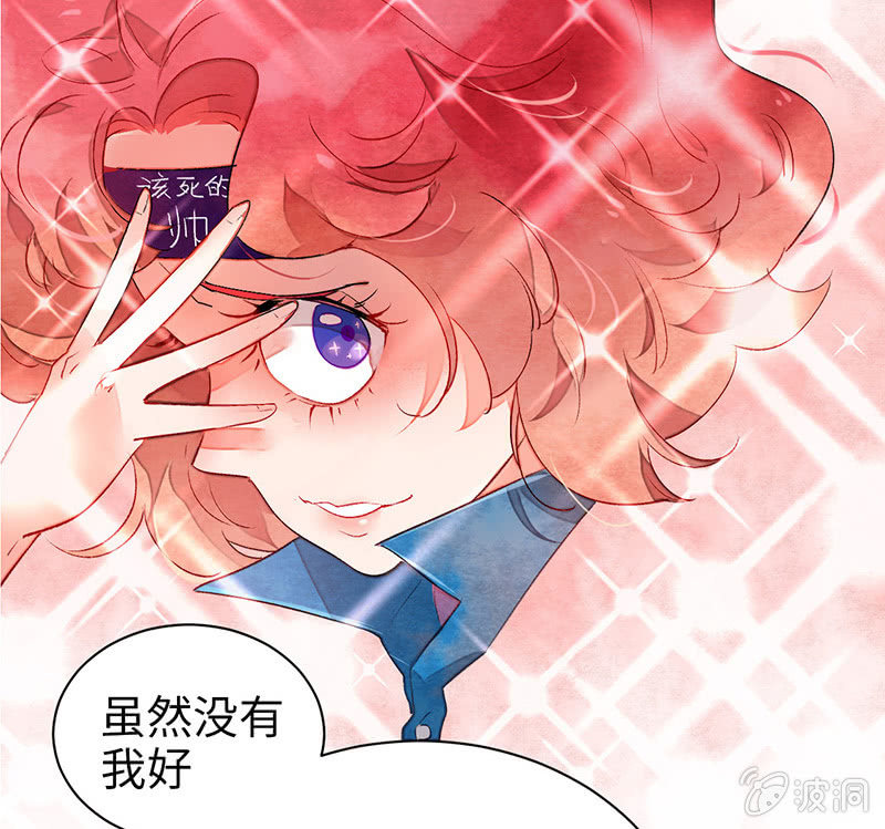 第七十期(1/2)-第73话