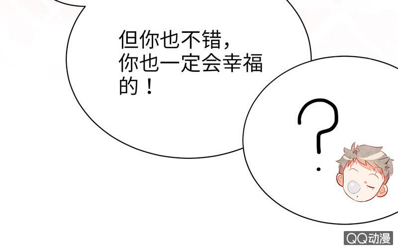 第七十期(1/2)-第73话