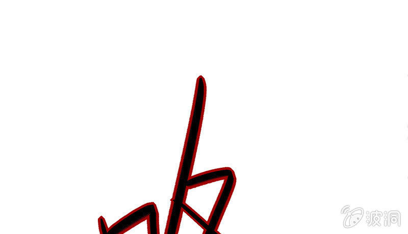 第七十二期(1/5)-第75话