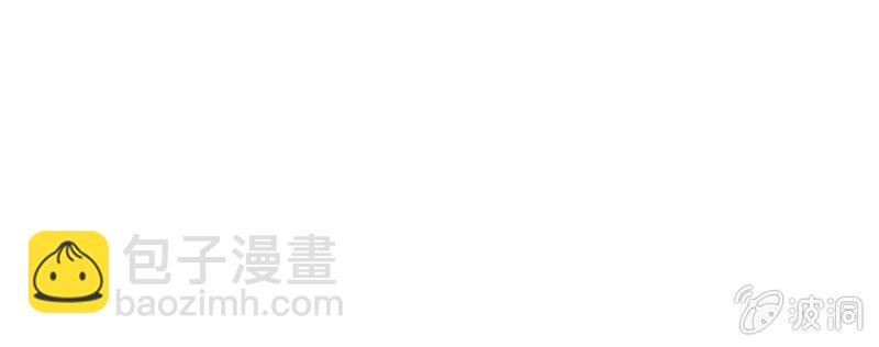 第七十二期(1/5)-第75话