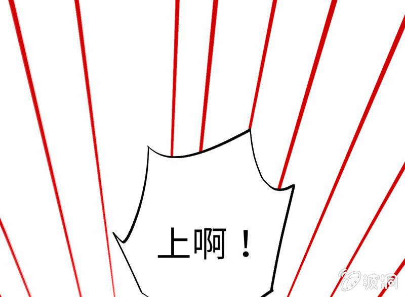 第七十二期(1/5)-第75话