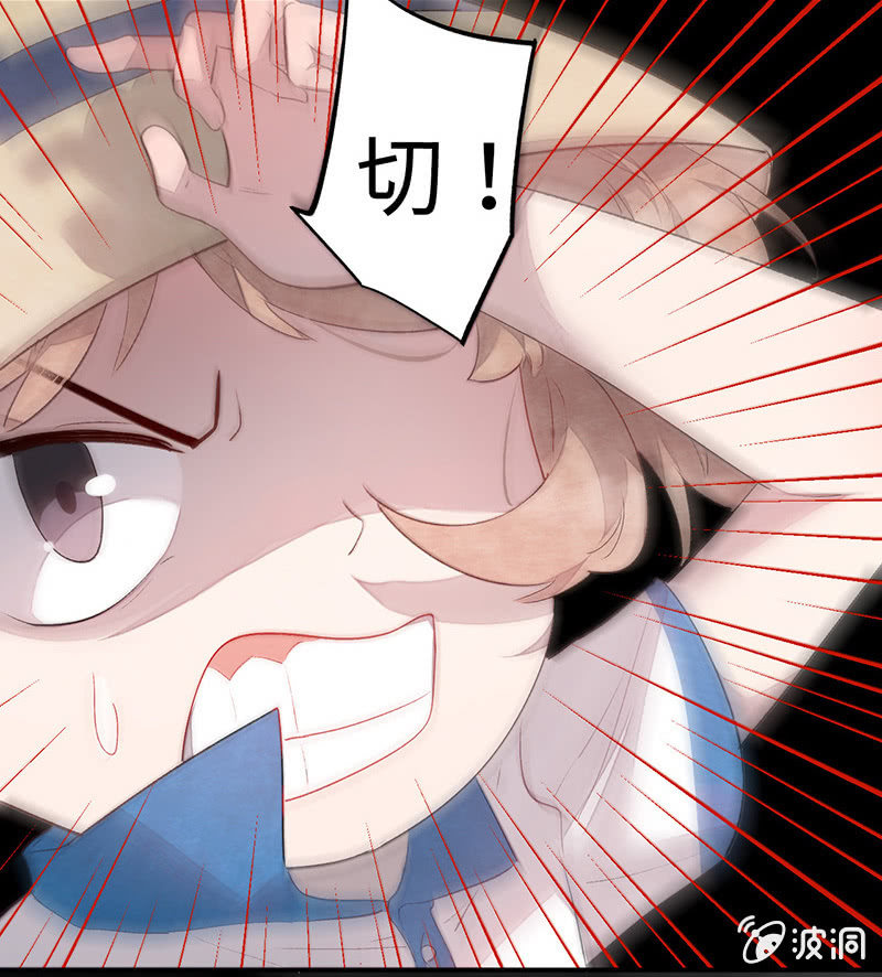 第七十二期(1/5)-第75话