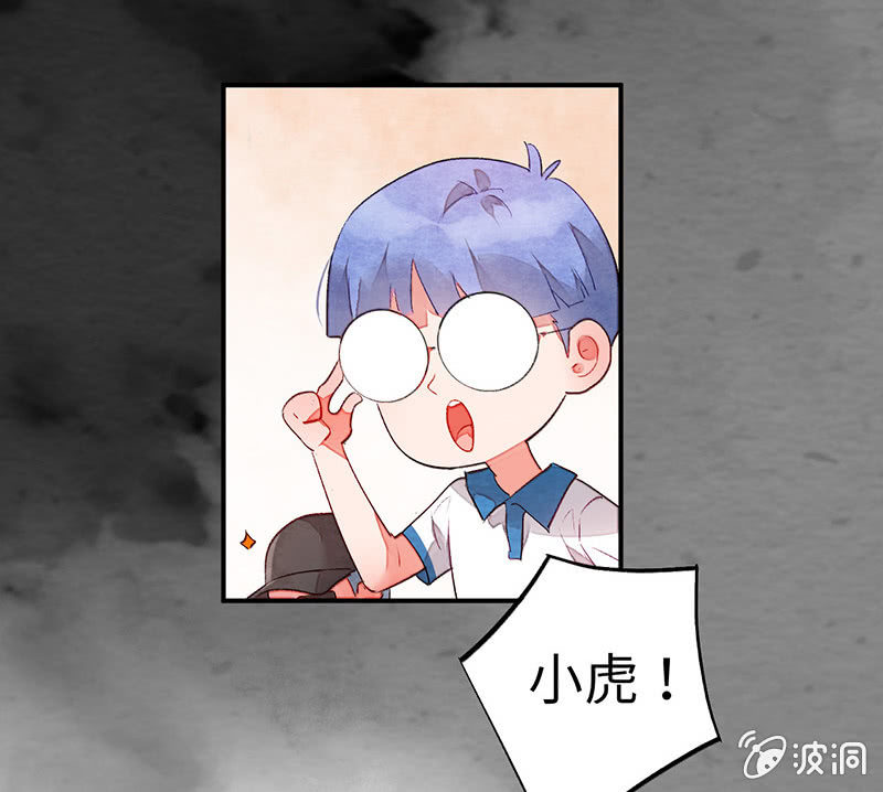 第七十二期(1/5)-第75话