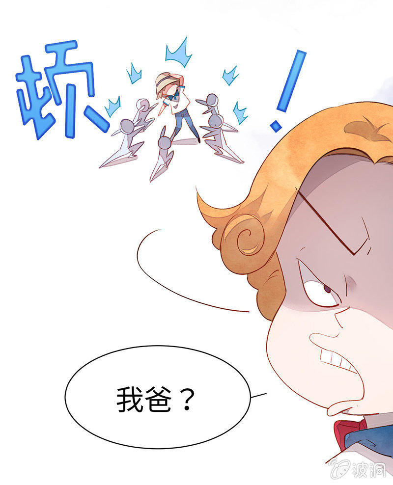 第七十二期(1/5)-第75话