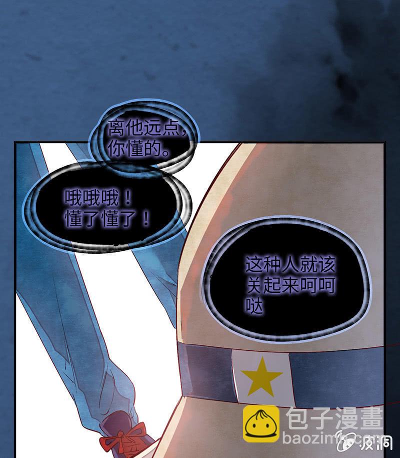 第七十二期(1/5)-第75话