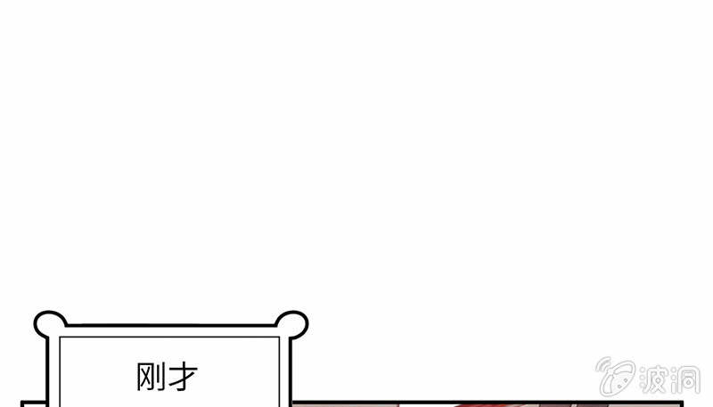 第七十二期(1/5)-第75话