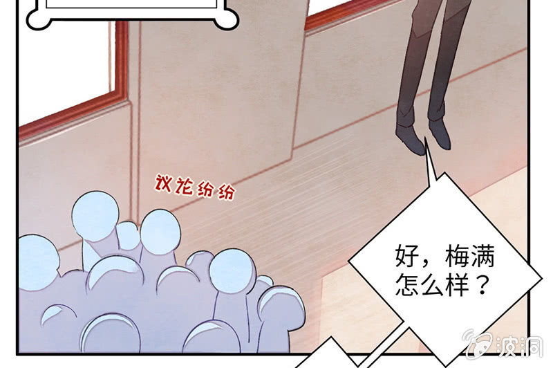 第七十二期(1/5)-第75话