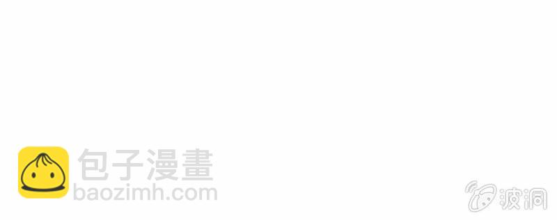 第七十二期(1/5)-第75话