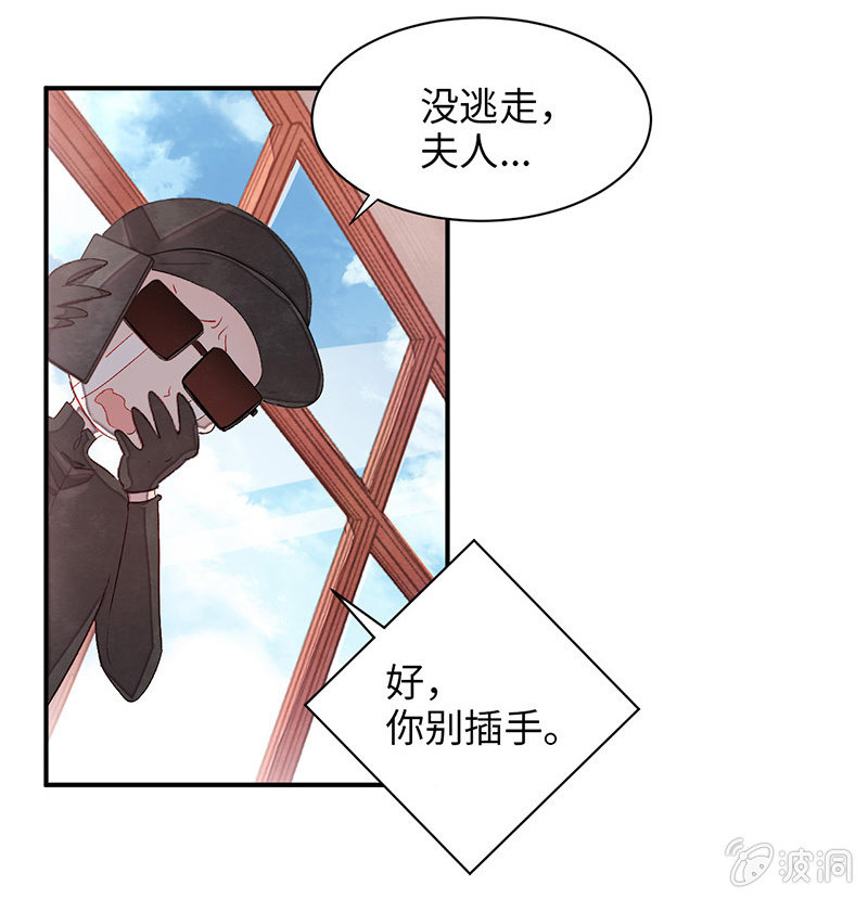 第七十二期(1/5)-第75话