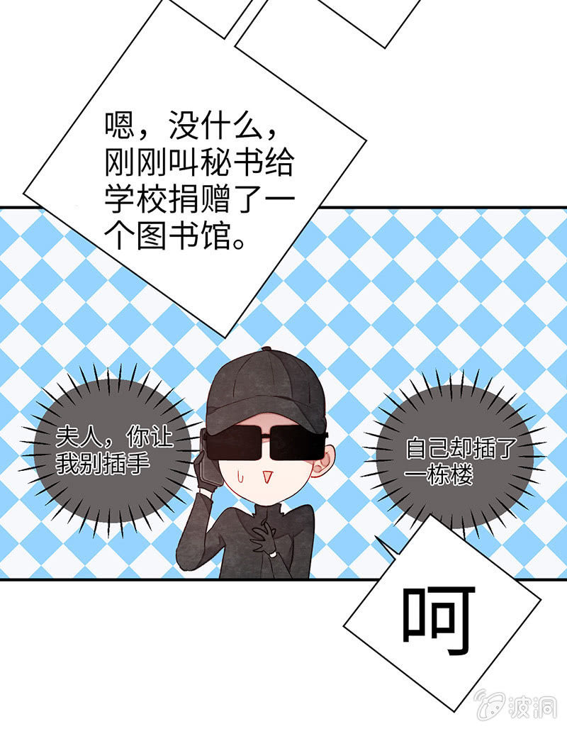 第七十二期(1/5)-第75话