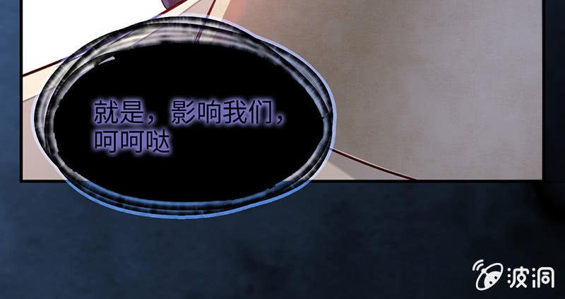 第七十二期(1/5)-第75话