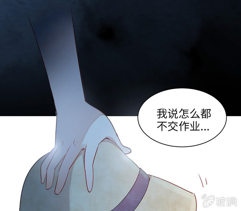 第七十二期(1/5)-第75话