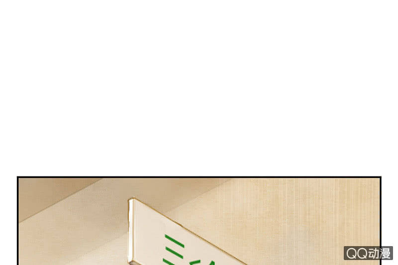 第七十四期(1/5)-第77话