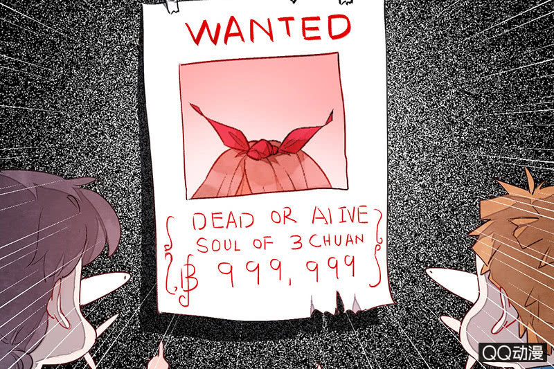 第七十四期(1/5)-第77话