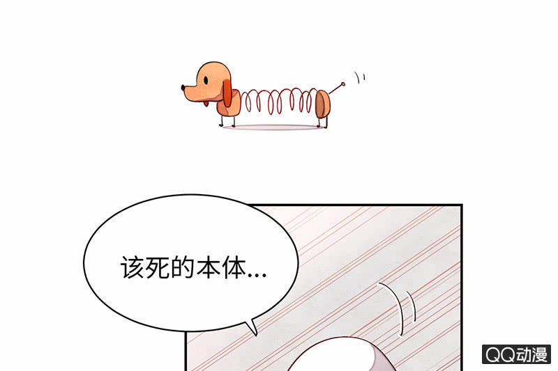 第七十四期(1/5)-第77话