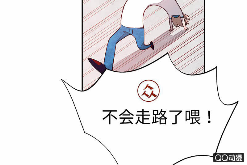 第七十四期(1/5)-第77话