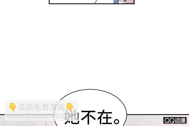 第七十四期(1/5)-第77话