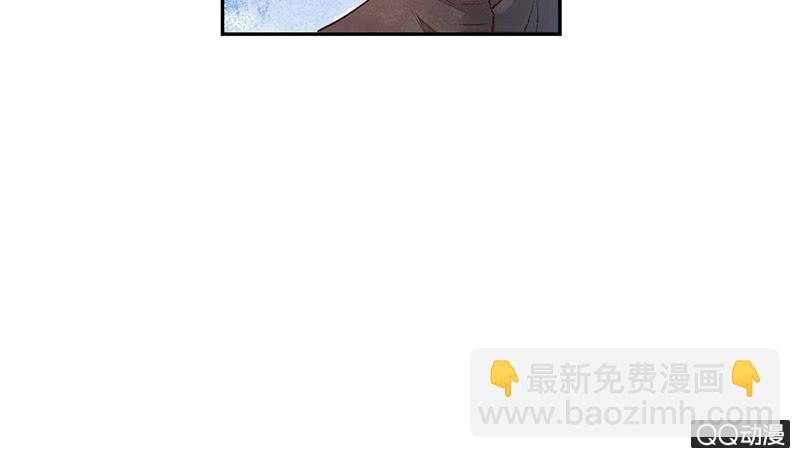 第七十四期(1/5)-第77话