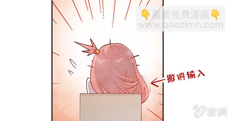 完结(1/4)-第79话