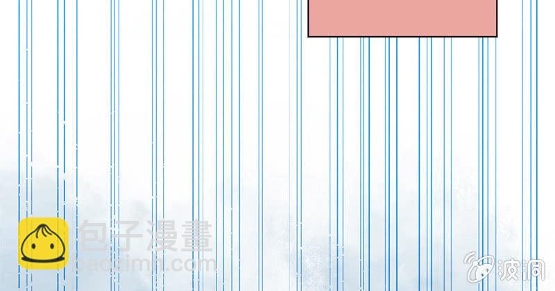 完结(1/4)-第79话