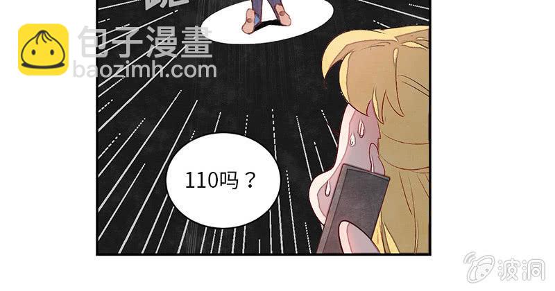 完结(1/4)-第79话