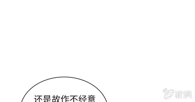 完结(1/4)-第79话