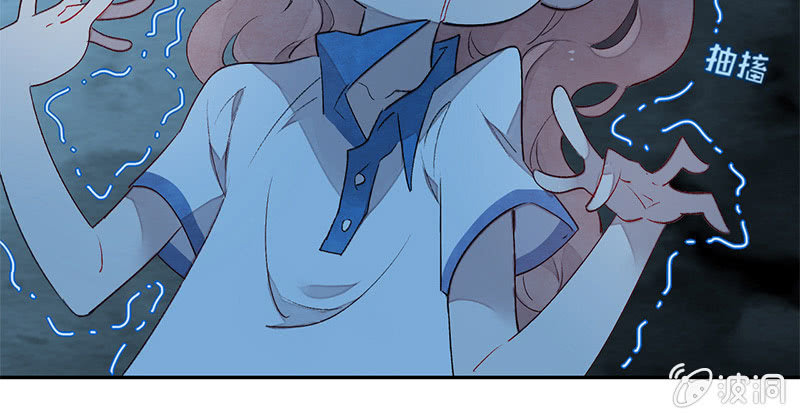 完结(1/4)-第79话