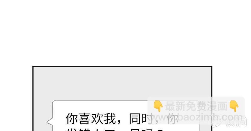 完结(1/4)-第79话