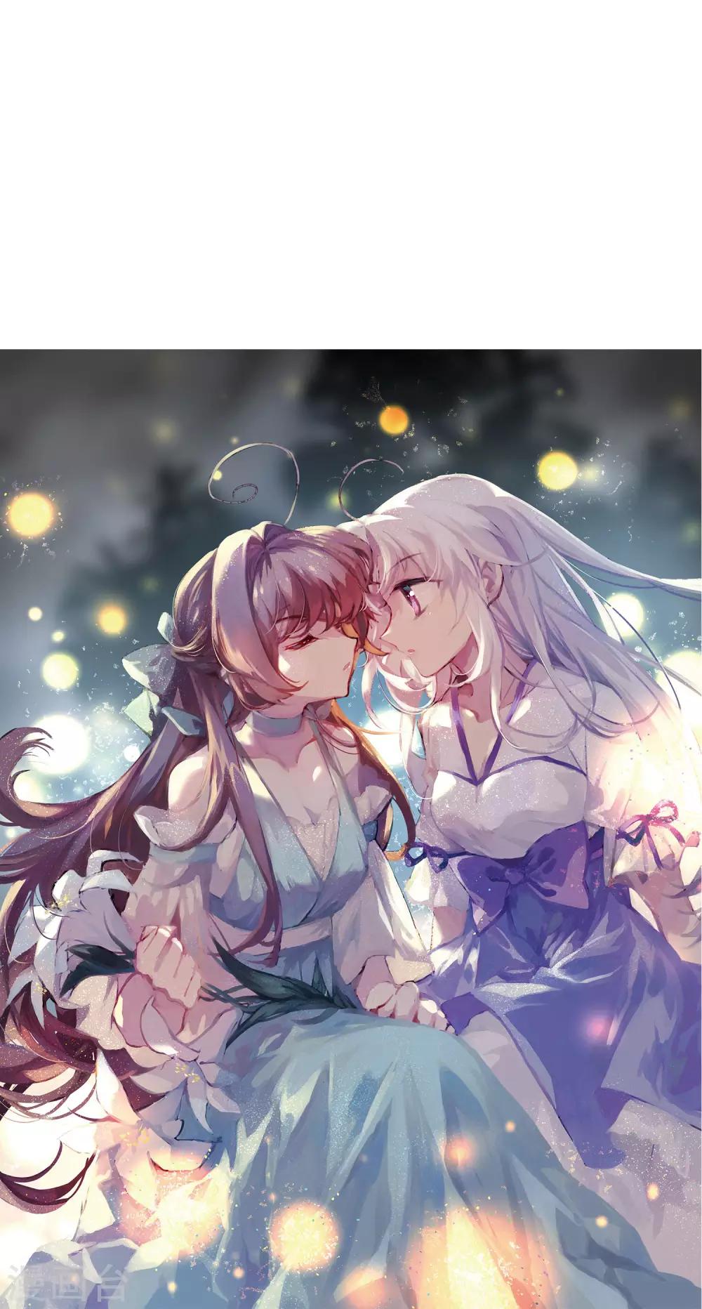 第2季46话 无处可逃1-第487话