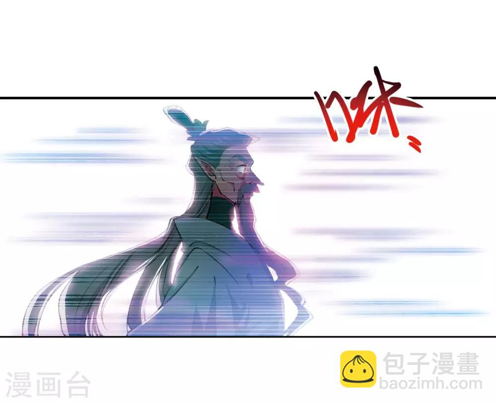 第2季46话 无处可逃1-第487话