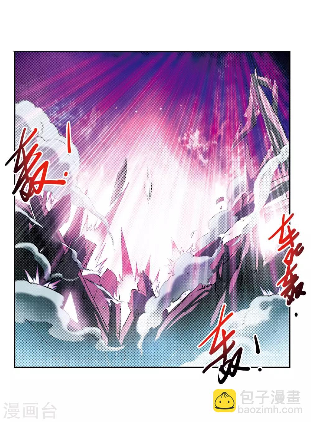 第2季46话 无处可逃1-第487话