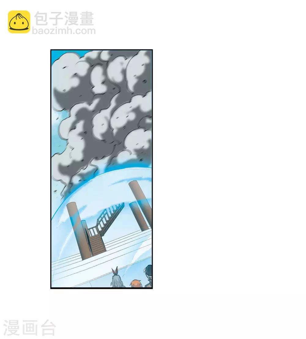 第2季46话 无处可逃1-第487话