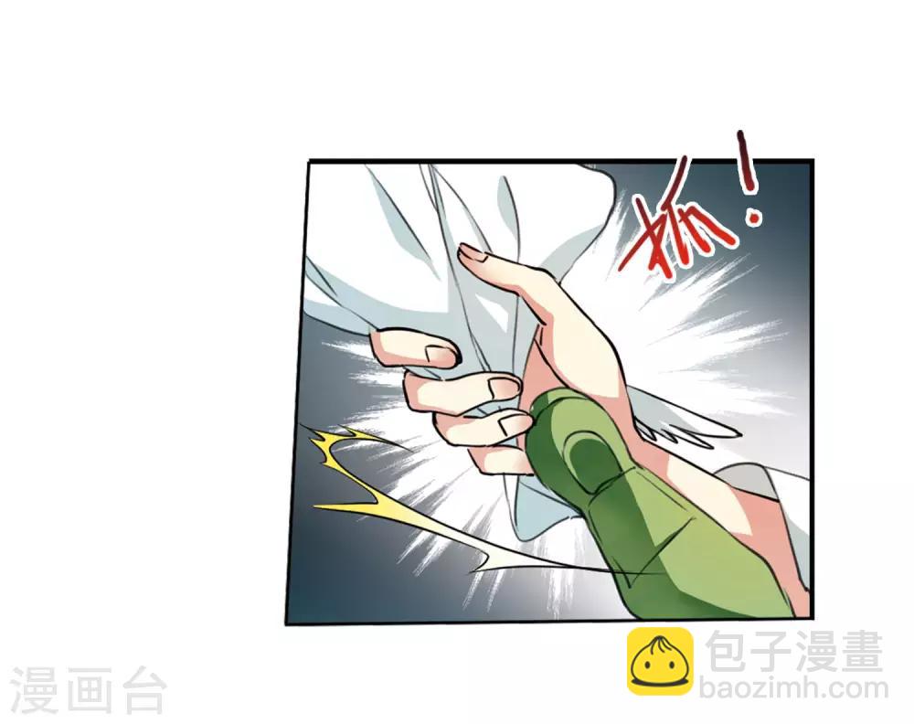 第2季46话 无处可逃1-第487话