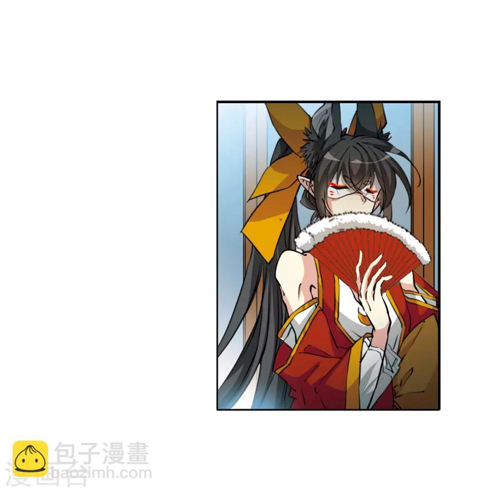 第2季46话 无处可逃1-第487话