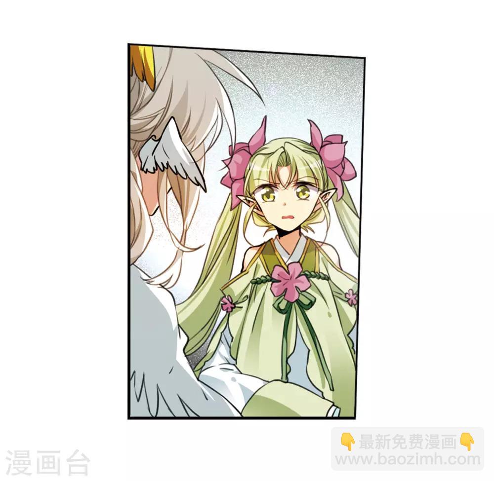 第2季48话 无处可逃3-第489话