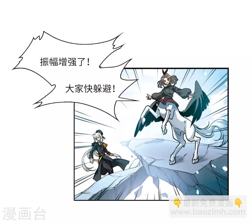 第2季48话 无处可逃3-第489话