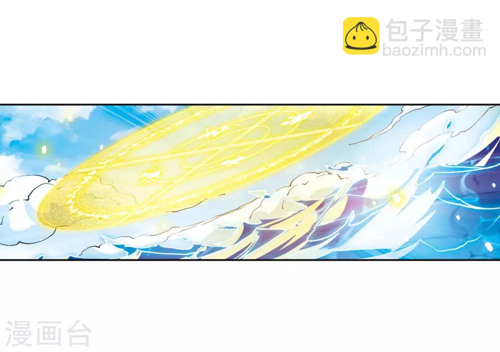 第2季48话 无处可逃3-第489话