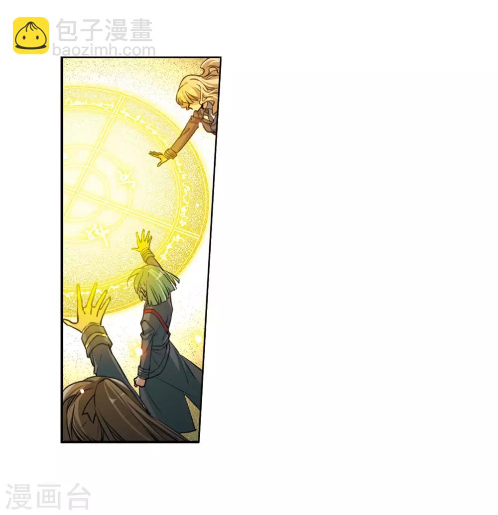 第2季48话 无处可逃3-第489话