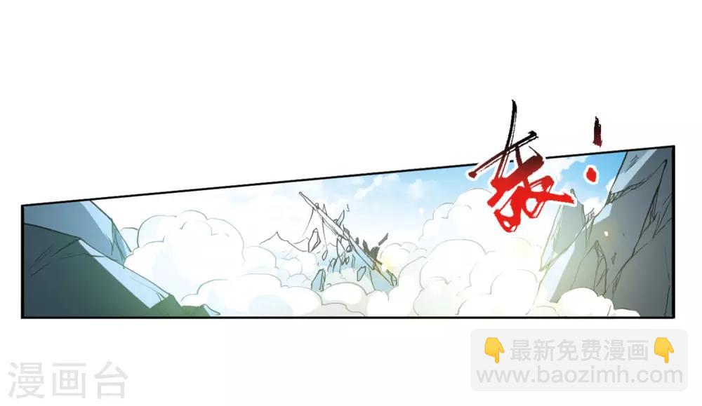 第2季48话 无处可逃3-第489话