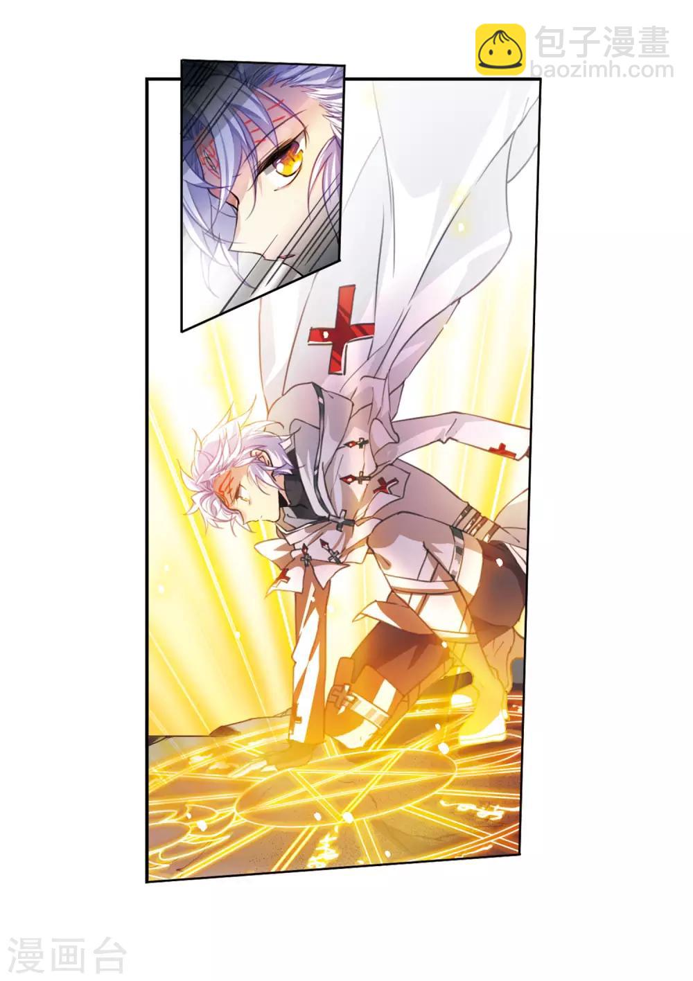 第2季48话 无处可逃3-第489话