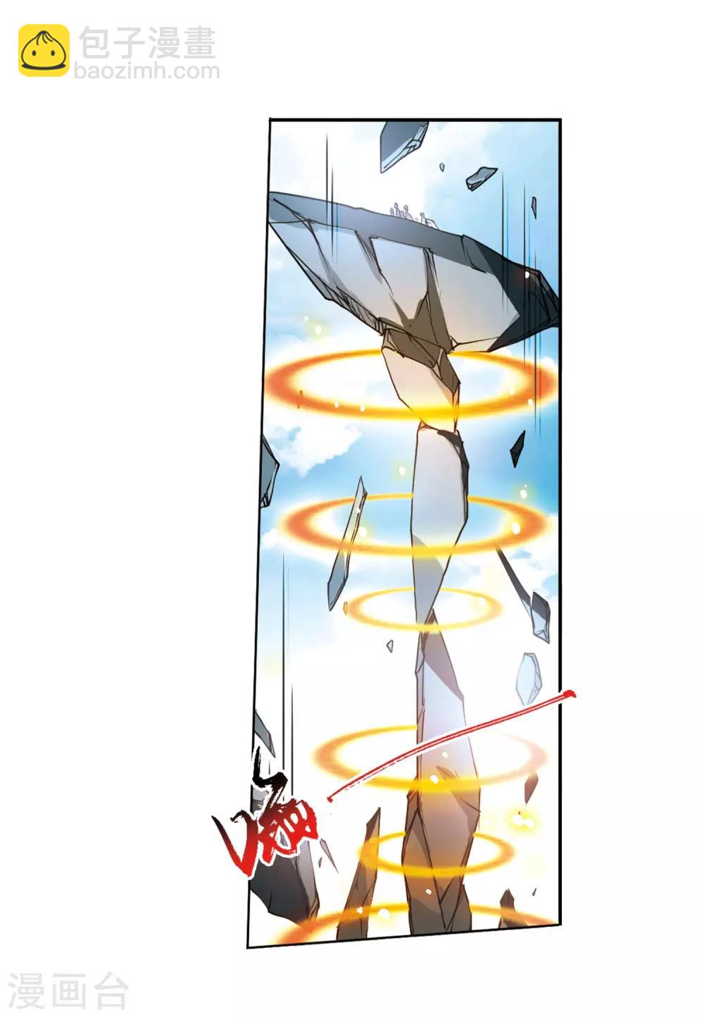 第2季48话 无处可逃3-第489话