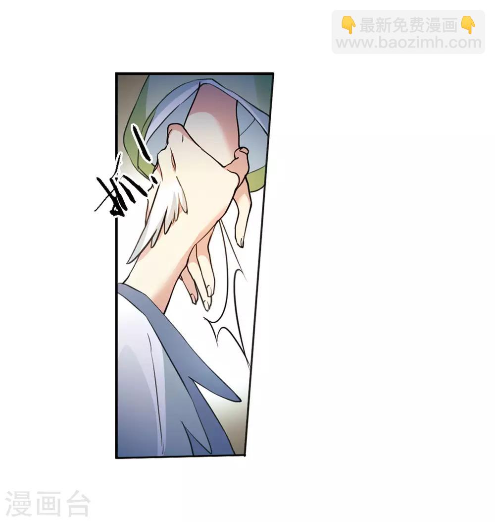 第2季48话 无处可逃3-第489话