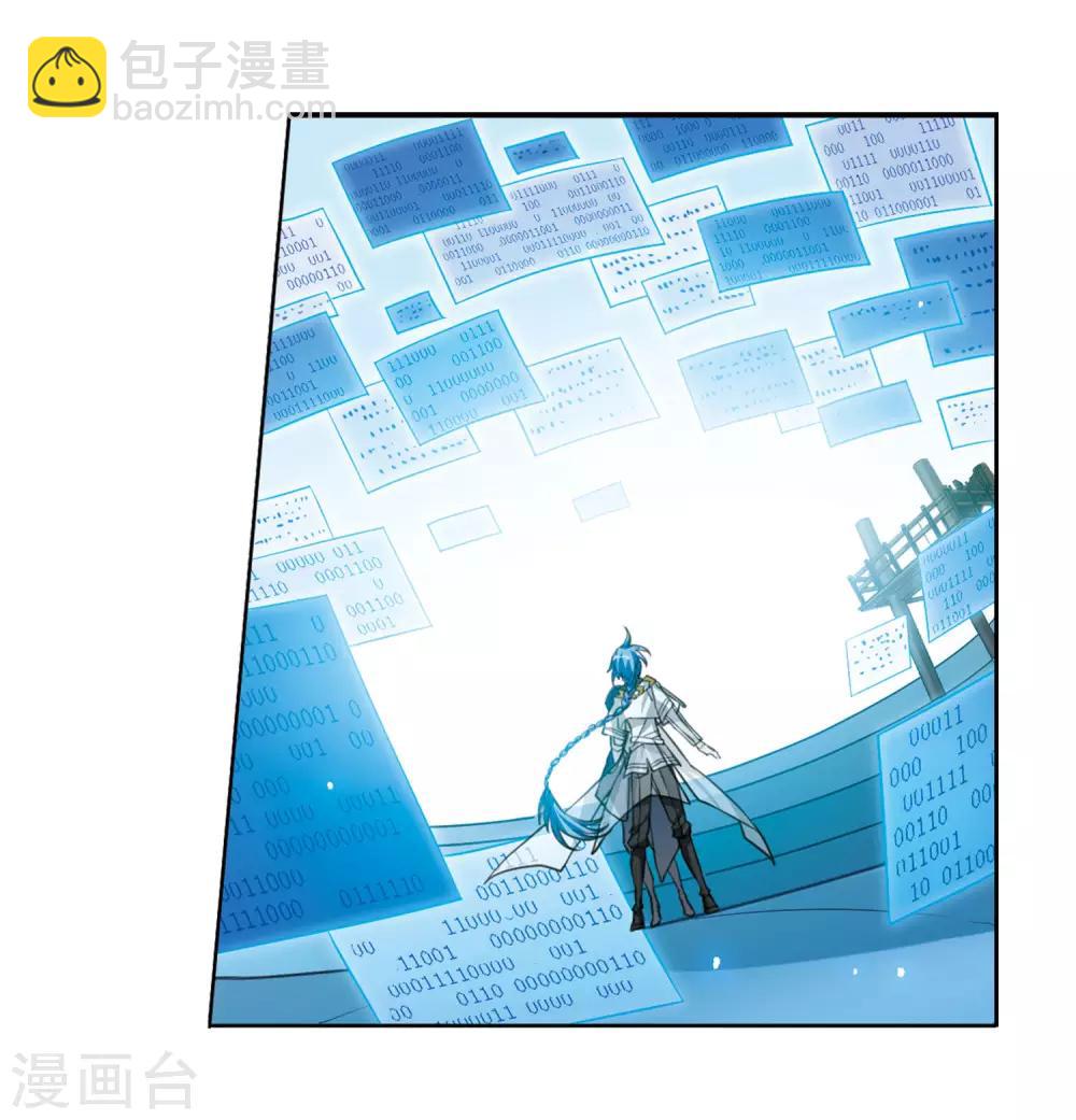 第2季48话 无处可逃3-第489话