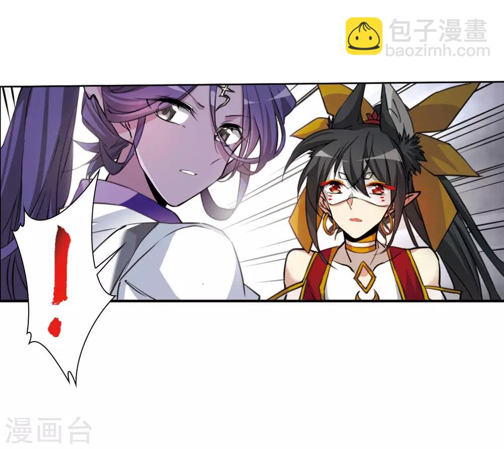 第2季48话 无处可逃3-第489话