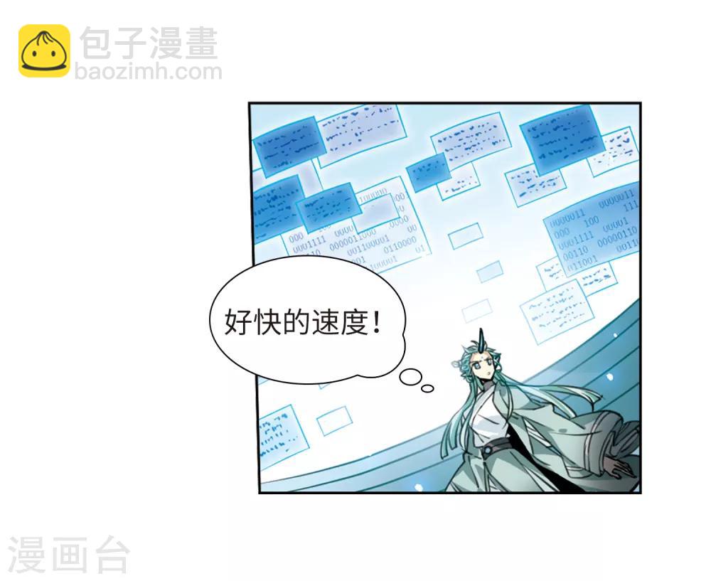 第2季48话 无处可逃3-第489话