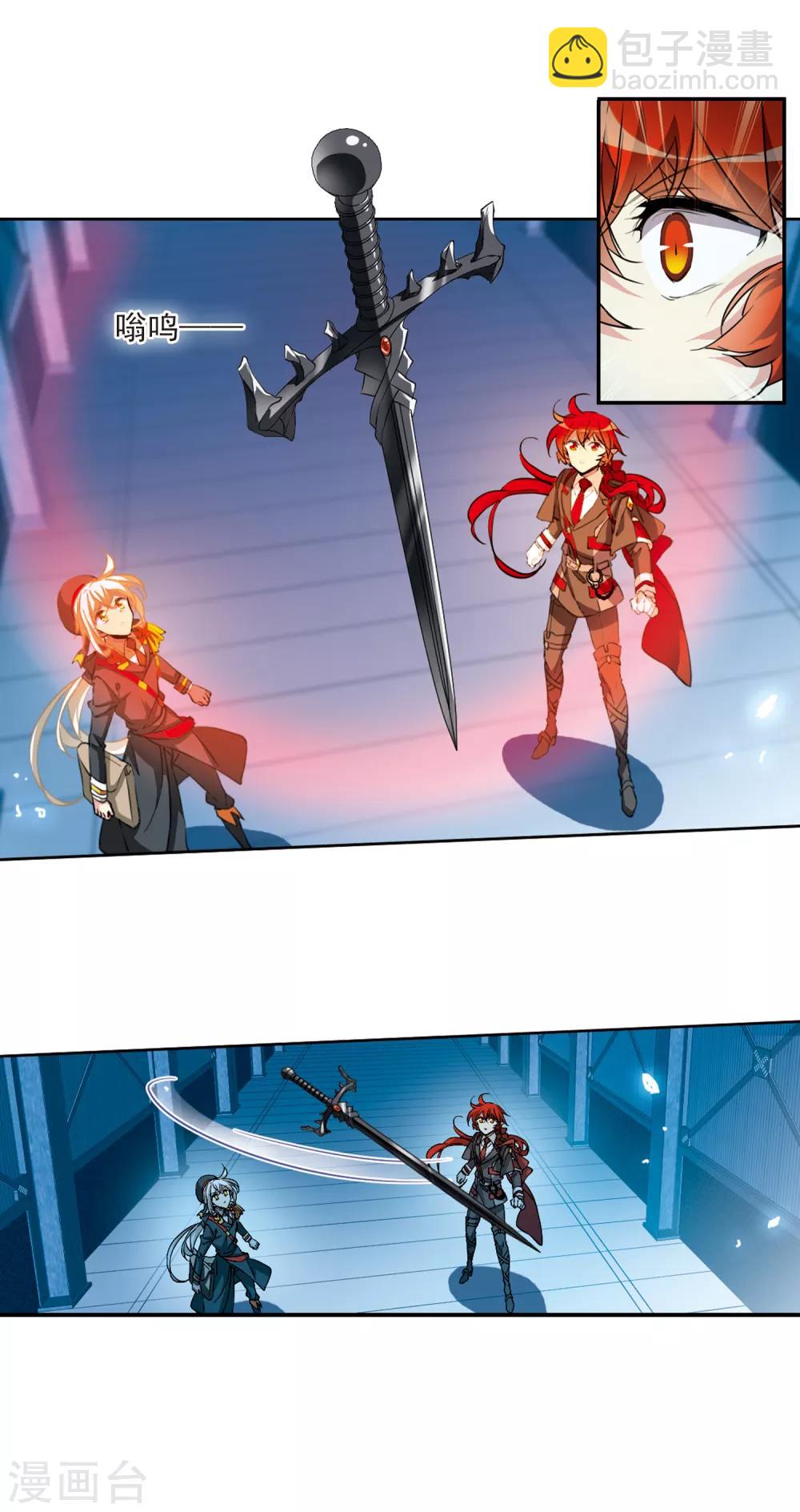 第2季72话 神格消散1-第517话