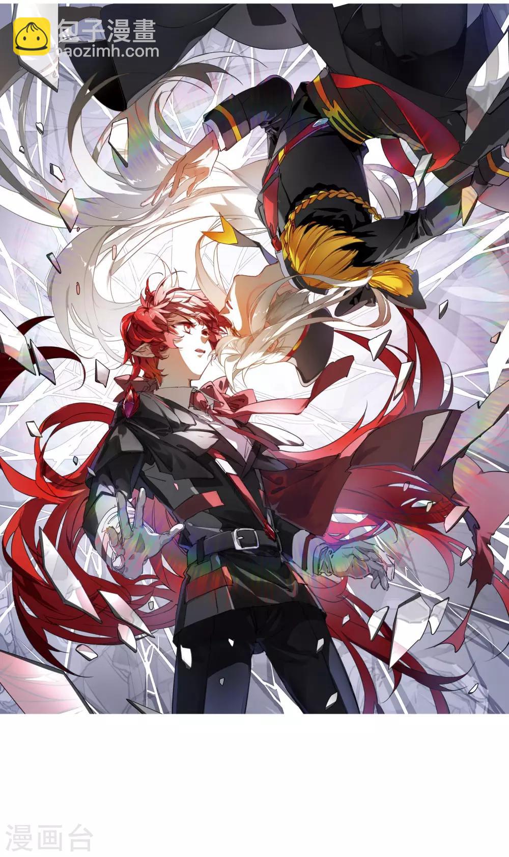 第2季72话 神格消散1-第517话